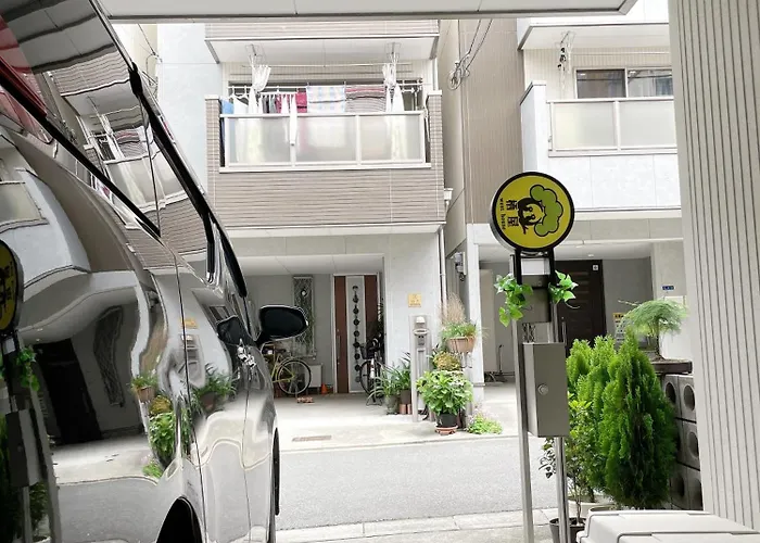 Westhouse C 花园町店